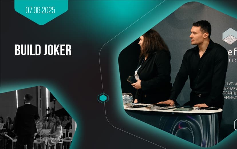 Картинка статьи.