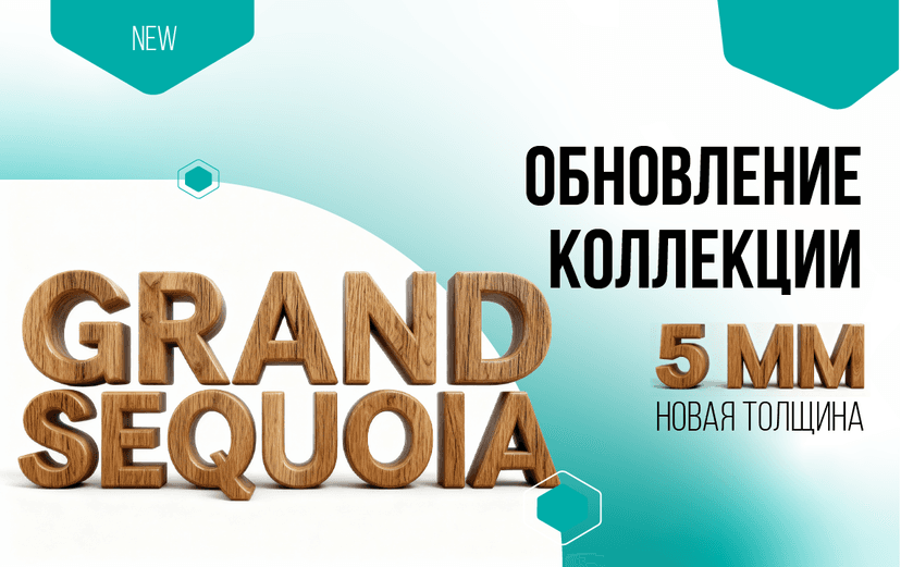 Картинка статьи.